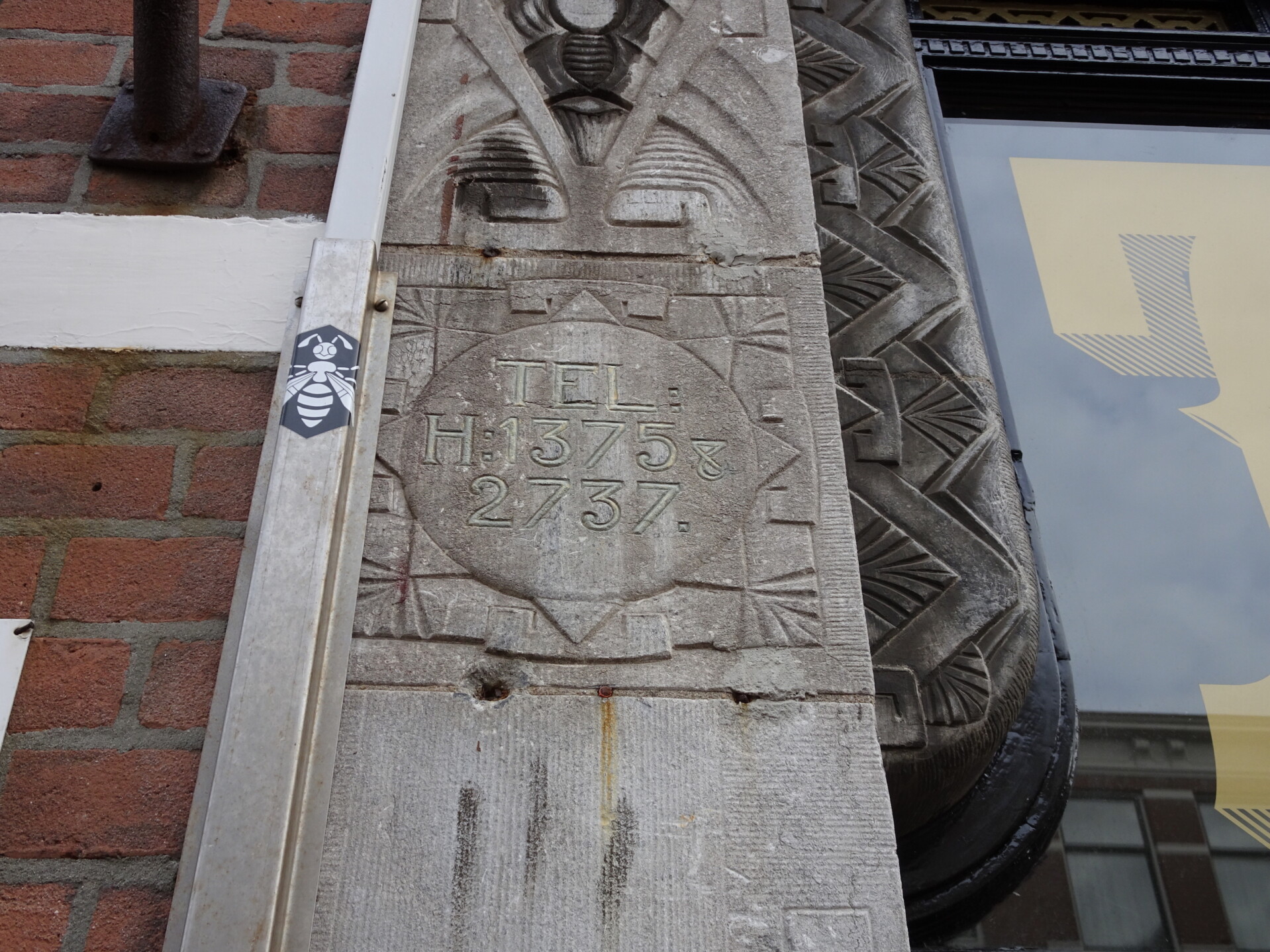 Franklinstraat 76: Spek slagerij