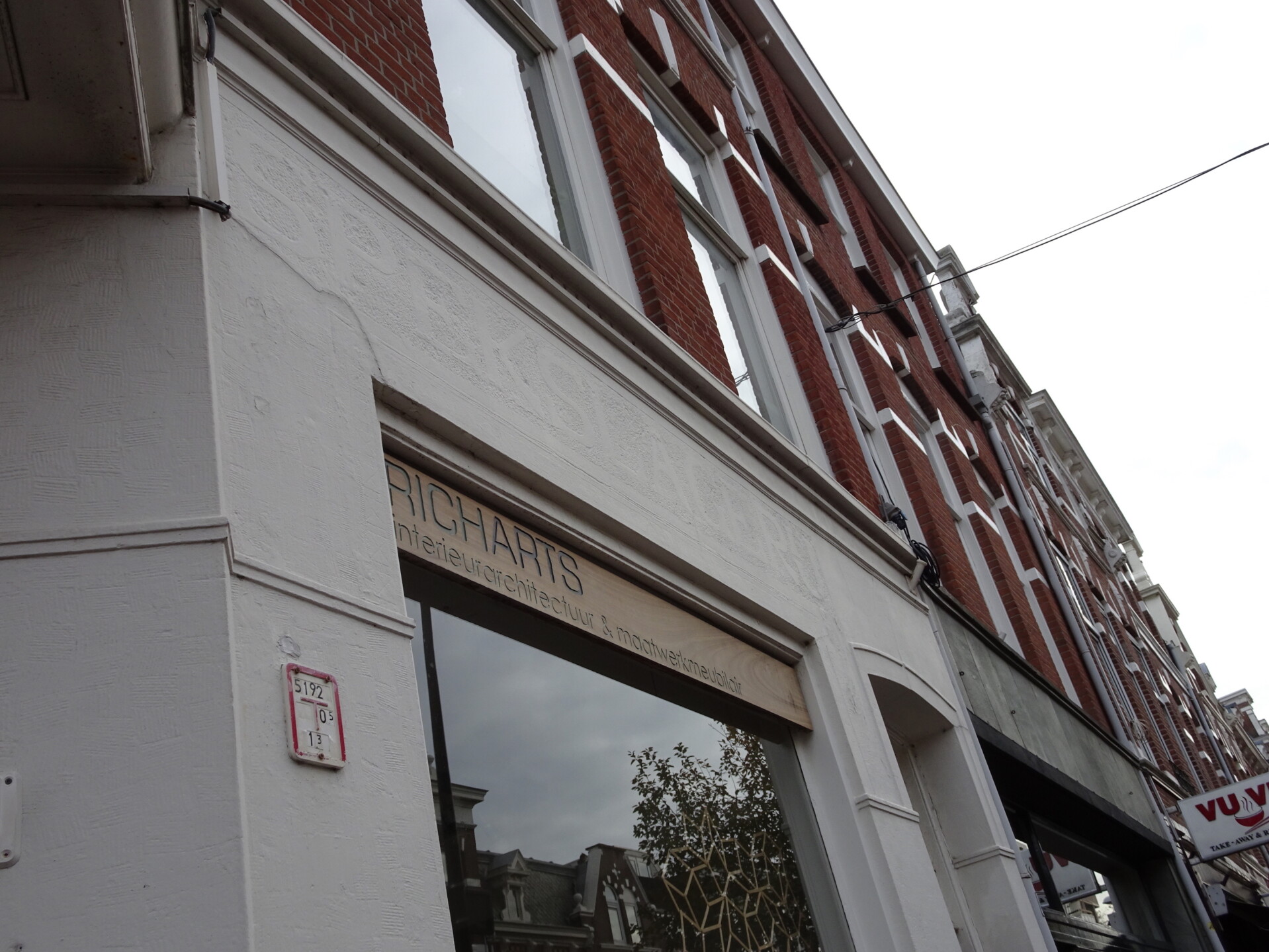 Franklinstraat 76: Spek slagerij