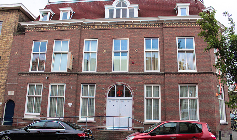 Gurudwara Singh Sabha