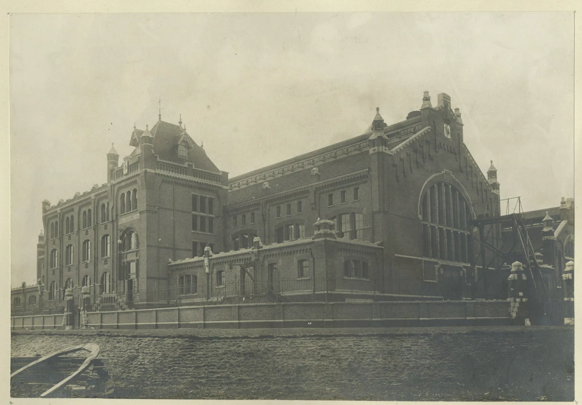 De Elektriciteitsfabriek