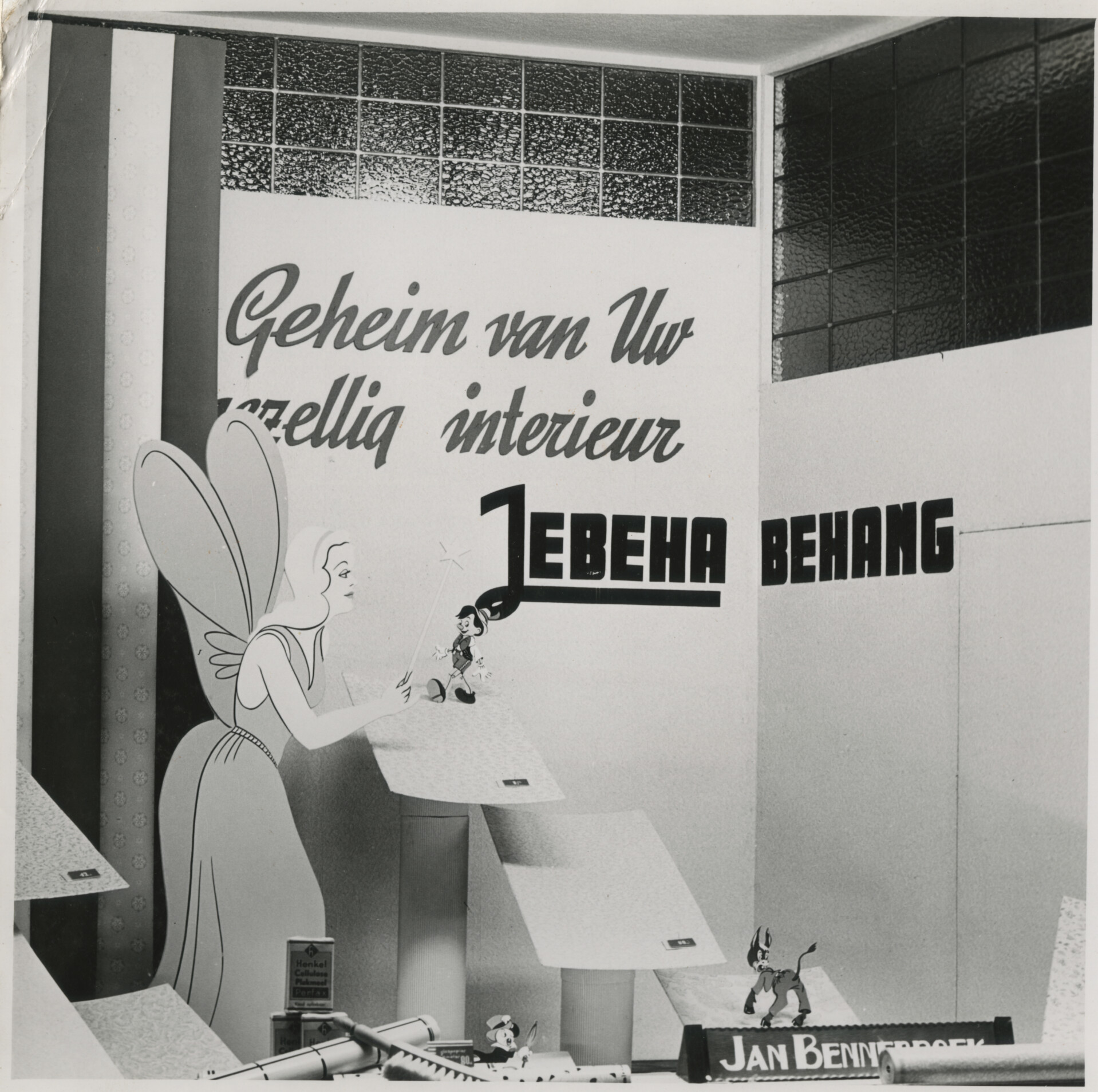 Meer dan 100 jaar ambitieuze winkeliers in de Weimarstraat